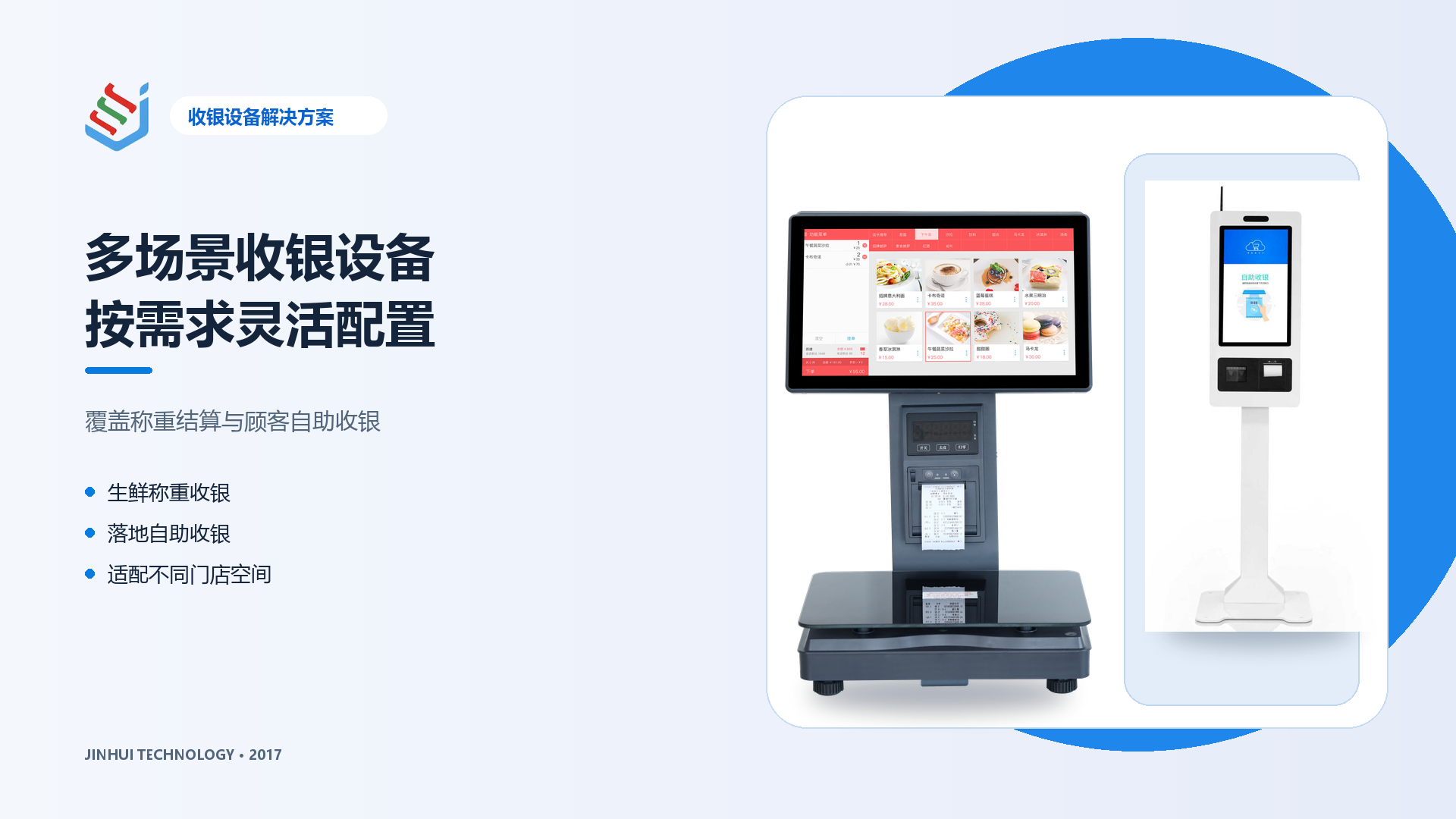 文章插图