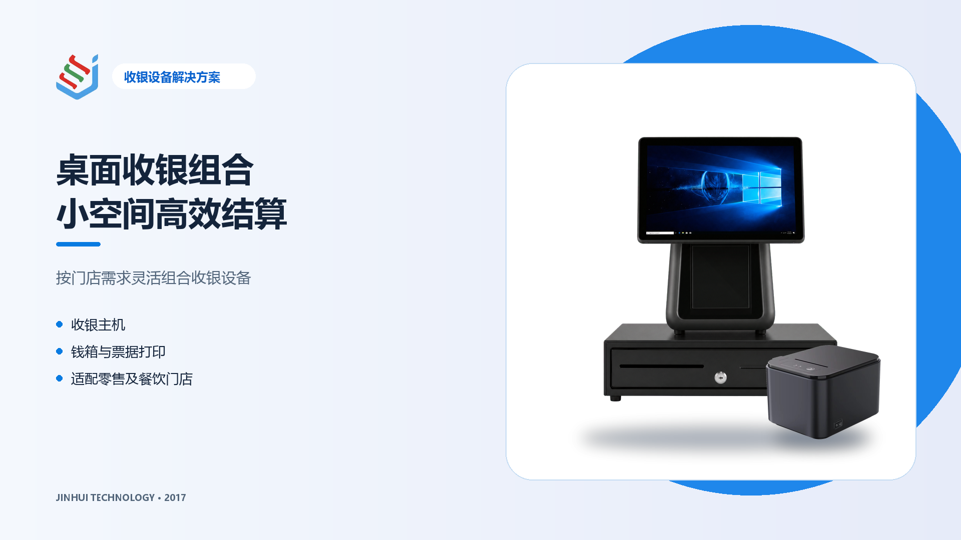 文章插图